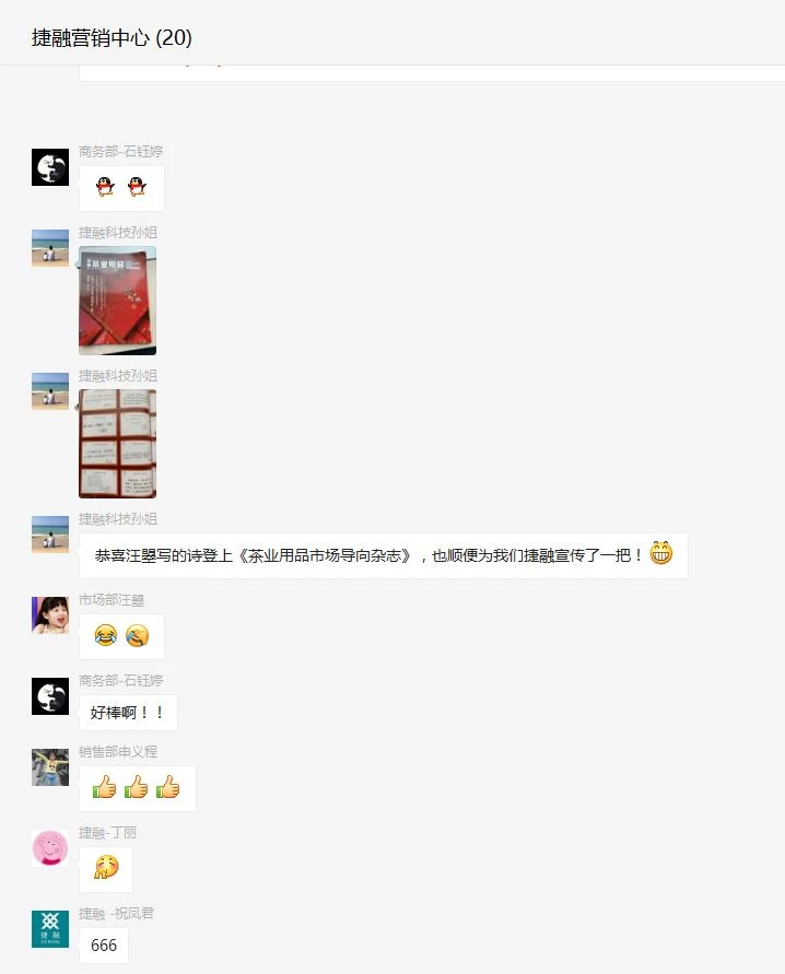 5c6811ffbfa3e742cdd208fe8a46eb7