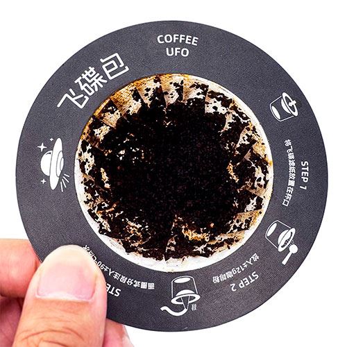 UFO Coffee Bags